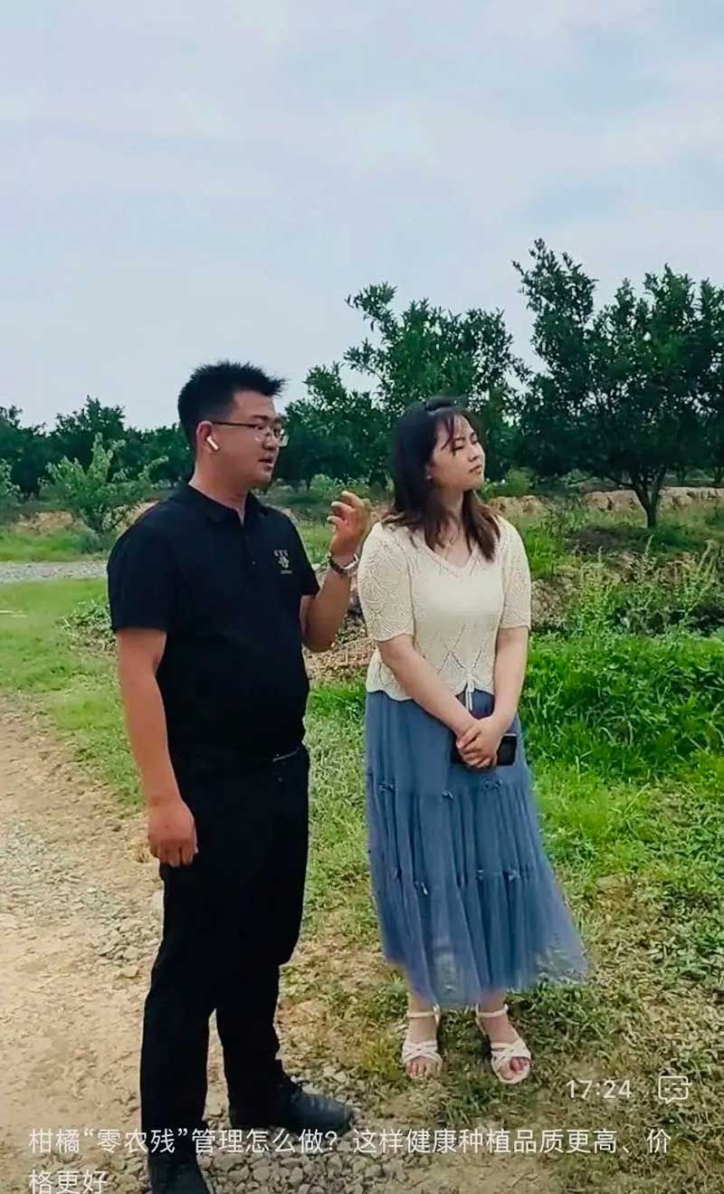 520健康植保日——擁抱綠色農業，我們在行動