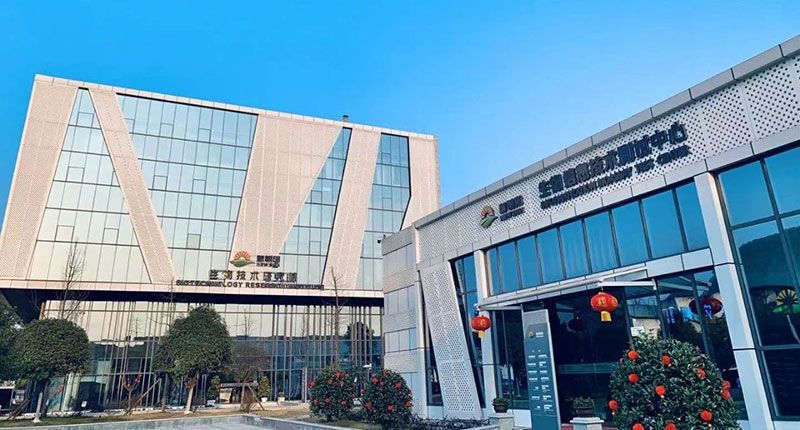 喜報！新朝陽牽頭申報的國家十四·五重點研發計劃獲批立項