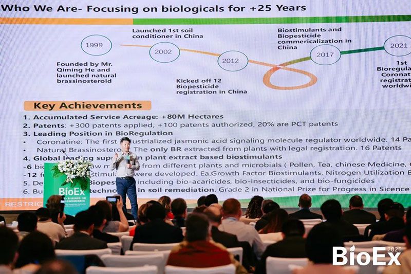 新朝陽亮相BioEx峰會(huì)：分享中國生物制劑創(chuàng)新與商業(yè)化經(jīng)驗(yàn)，與行業(yè)共定義未來