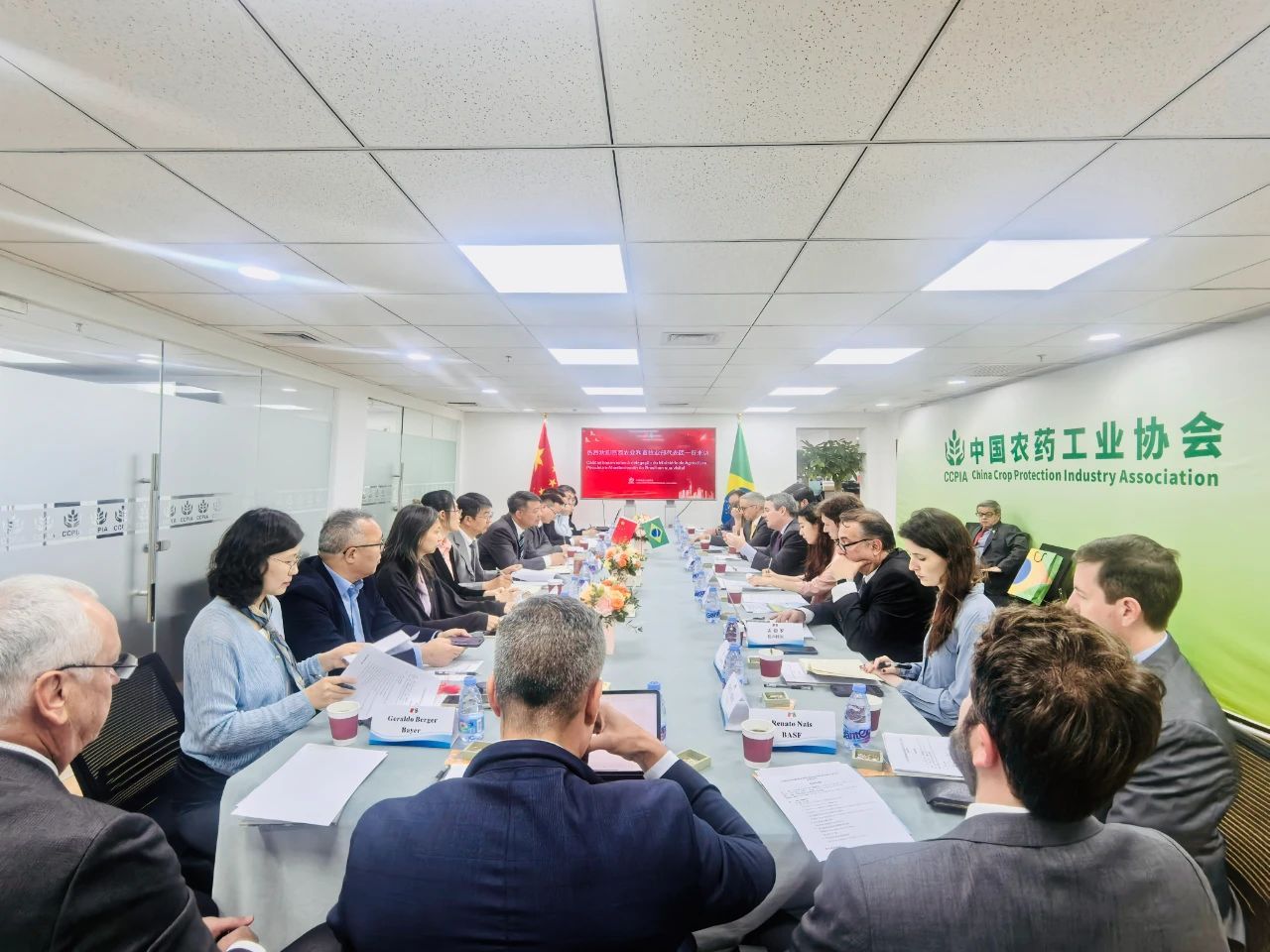 巴西農業部代表團到訪中國農藥工業協會，新朝陽共話中巴農業生物技術合作新機遇